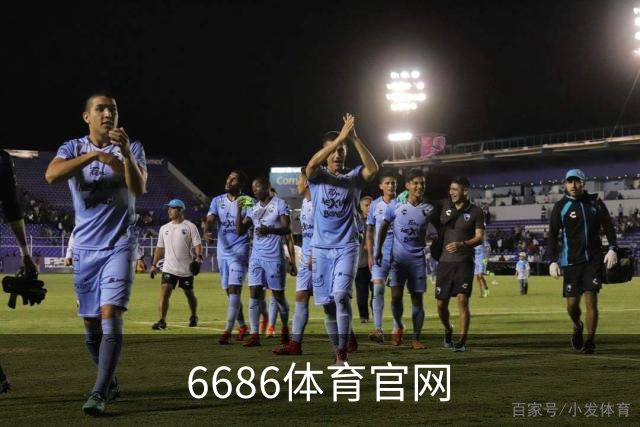关于6686体育官网